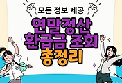 thumbnai6