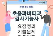 thumbnail6