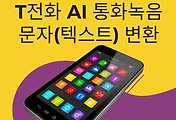 article_related_rep_thumbnail
