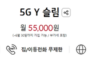 관련글썸네일