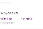 관련글썸네일