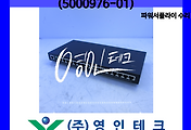 SERVO 서보