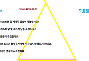 관련글썸네일