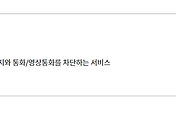 관련글썸네일