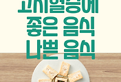 cover_item_thumbnail