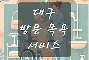 테스트5