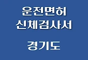 썸네일-KG-SCGS