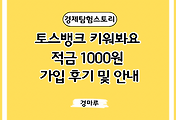 cover_item_thumbnail