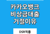 관련글