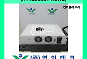 SERVO 서보