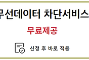 관련글썸네일