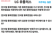 관련글썸네일