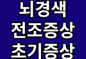 cover_item_thumbnail6