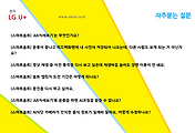 관련글썸네일