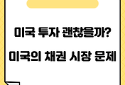 article_related_rep_thumbnail_link1