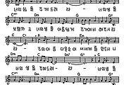 [CCM] 너의 생이 조그맣고(새 생명) #악보,가사,MP3 다운로드