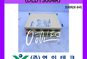 SERVO 서보