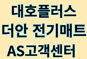 스킨이미지6