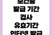 article-related-rep-thumbnail-link-C176x120
