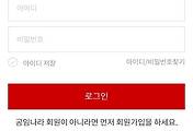 article-related-rep-thumbnail-link-C176x120