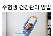 related list thumbnail