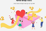 cover_item_thumbnail2