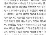 related-list-thumbnail