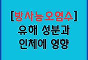 thumbnail6