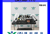 SERVO 서보