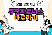 thumbnai6