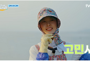 related_rep_thumbnail1
