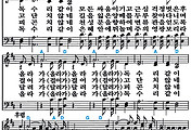 [찬송가 354장] 주를 앙모하는 자 #가사/악보/NWC/MP3 다운로드