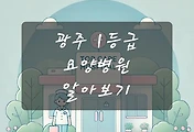 테스트5