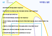 관련글썸네일