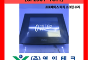 SERVO 서보