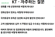 관련글썸네일