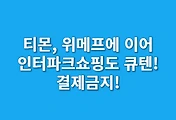 article-related-rep-thumbnail-C176x120