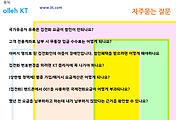관련글썸네일