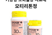 article_rep_thumbnail