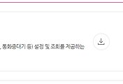 관련글썸네일