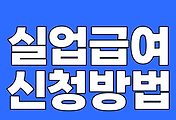 썸네일사진5