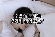 관련글이미지