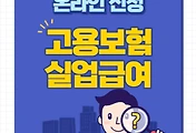 cover_item_thumbnail