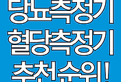 cover_item_thumbnail