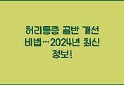 cover_item_thumbnail6