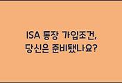 cover_item_thumbnail3