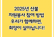 cover_item_thumbnail