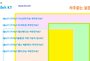 관련글썸네일