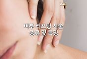관련글이미지