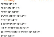 관련글썸네일